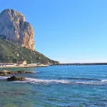 Διαμέρισμα Aplayamar7