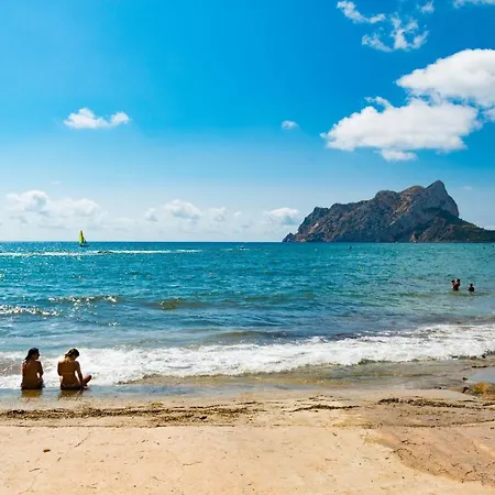 Apartment Aplayamar7 *